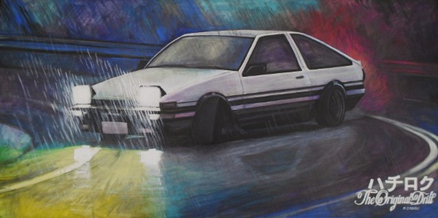 Drifting Trueno sprinter AE86 Painting Drift in wet Art Drawing